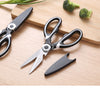 Multifunctional Kitchen Scissors