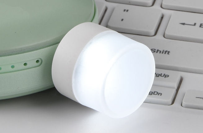 Mini USB Night Light (Set of 4)