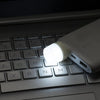 Mini USB Night Light (Set of 4)