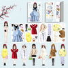 Magnetic Dress-Up Sticker Book