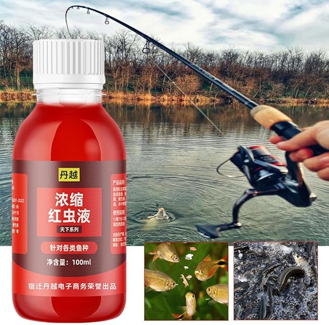 Concentrated Red Worm Fishing Bait