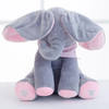 Peek-A-Boo Musical Elephant