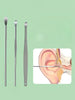 Ear Wax Removal Kit