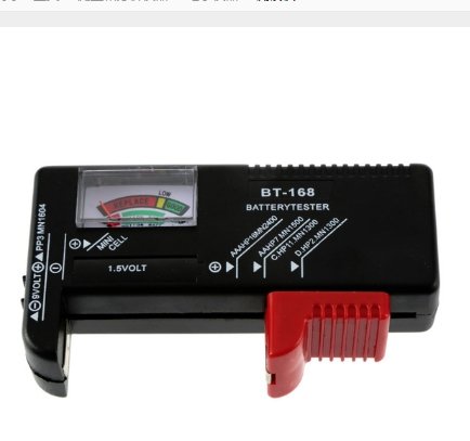 Universal Battery Tester - TechnoAnt